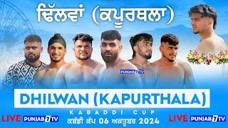 [LIVE] Dhilwan (Kapurthala) Kabaddi Cup 06 Oct 2024 | Live Today Kabaddi