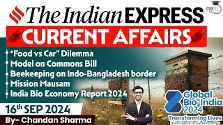 The Indian Express Newspaper Analysis | 16 September 2024 | Daily Current Affairs | By StudyIQ IAS