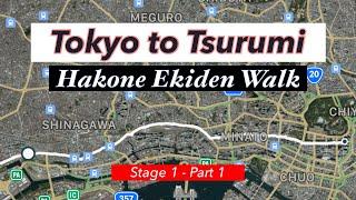 [5K] Hakone Ekiden - Walk - Stage 1 - First Half