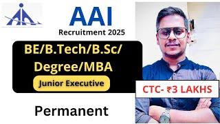 AAI Recruitment 2025 | Airport Jobs 2025 Malayalam | Latest Airport Jobs 2025 | Fresher #keralajobs