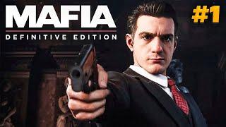 ЭВЕЛОН проходит Mafia: Definitive Edition #1