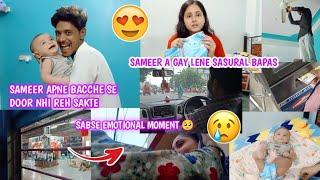 Finally 15 days ke bad hamdan apne papa se mila|| Sameer bapas lene a gay || emotional moment