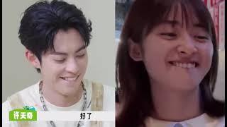 DiYue DyShen similar mannerism