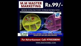 M.M MASTER MARKETING BIG INAGURATION ONLY Rs. 99 at Towlichowki @zedtvchannell