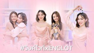 (SUB) วิงค์ไวท์xENGLOT • Take to make merit so we can meet again in the next life • Live 26.06.2024