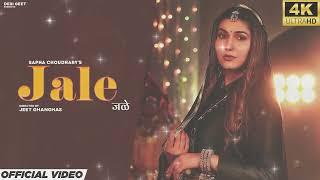 Taine Aankhan Mein Basa Lu Main Jale | Sapna Choudhary | Shiva Choudhary | Haryanavi Dhamal