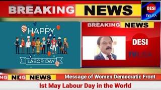 Labor Day special report || DESI TV USA ||