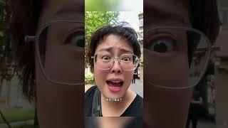 碎嘴子 内容过于真实