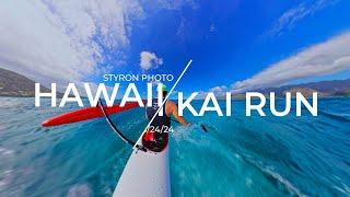 Hawaii Kai Run Hurricane Hone