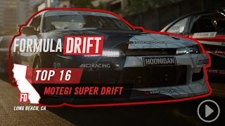 Super Drift Challenge: Top 16 to Finals Saturday 4/8