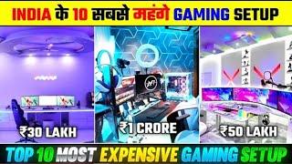 India Ki 10 Sabse Mehengi Gaming Setup | Top 10 Most Expensive Gaming Setup in India 