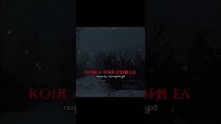Культ тела - Буерак