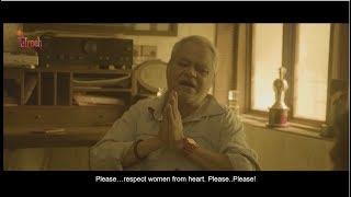 Sanjay Mishra Stake on Women II Powerful Message II Tafreeh Peshkash