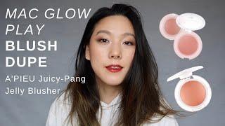 Mac Glow Play Blush DUPE | A'pieu Juicy - Pang Jelly Blusher | Same Finish & Formula!