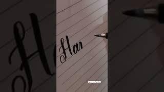 Hammad  #calligraphy #reels #youtubeshorts #trendy #brushpen #reels #shorts #hammad #share