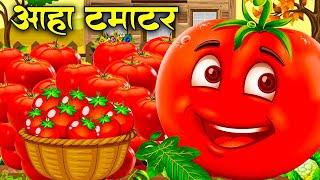 Main Tota Main Tota | Main Tota Hare Rang Ka | Hindi Rhymes | Hindi nursery rhymes