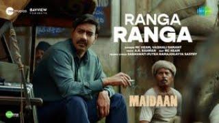 Ranga Ranga-Full Video | Maidaan | Ajay Devgn | A.R.Rahman | Vaishali Samant | MC HEAM, Boney Kapoor