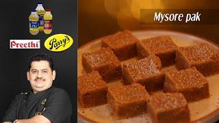 Venkatesh Bhat makes Mysore Pak | Diwali special | mysore pak | festive special