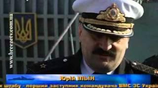 ВІДХІД  ВДК  "КОСТЯНТИН ОЛЬШАНСЬКИЙ"