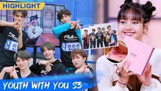 Clip: LISA Gives Her Team Autographed BLACKPINK Albums | Youth With You S3 EP22 | 青春有你3 | iQiyi