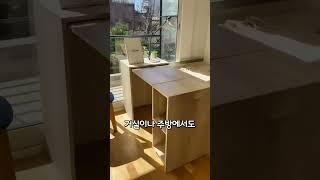 공간을 넓게 접이식 책상 테이블  #인테리어 #좁은방 #접이식테이블 #shorts