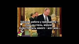 #факт