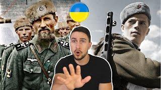 Ukrainians pro-Nz in WW2? History vs Propaganda