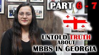 MBBS in Georgia | How to Choose Best medical University in Georgia ?