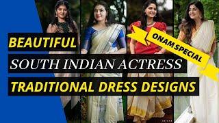 South Indian Actress in Traditional Kerala Saree | Onam Dress Designs | Blossom Trends