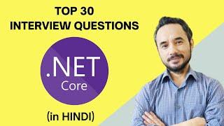 Top 30 .NET Core Interview Questions  in Hindi