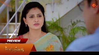 Mr.Manaivi - Preview | 28 Sep 2024 | Tamil Serial | Sun TV