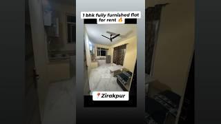 1 bhk flat in zirakpur fully furnished | 1 bhk fully furnished flat for rent in zirakpur #zirakpur