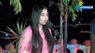 Arzo Naz | New Pushto Song | Ghazal Makham | Afghan Tv Music | 2022