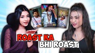 ROAST KA BHI ROAST ll chiku gaming Roast Video ll Roast Funny Video #viralvideo #rosting