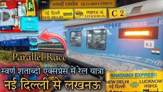 Swarn Shatabdi Express Train Journey 12004 | New Delhi to Lucknow