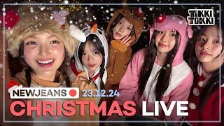 (ENG SUB) NewJeans Phoning Live 23.12.24 - A Wholesome NewJeans Christmas Live!