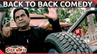 Bhajantrilu Movie || Back To Back Comedy Scenes Part - 04  || Sivaji, Vikram, Sushmita