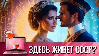 СЕРИАЛ ПРО СССР, ЖИЗНЬ, РАНЕВСКУЮ,ЗДЕСЬ СТАЛИН ЗАПРЕЩАЕТ ВТОРУЮ ЧАСТЬ "ИВАНА ГРОЗНОГО" - ПРОСТО ШОК!