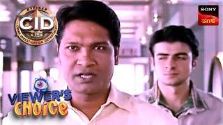 A Toxic Relationship | CID (Bengali) | Full Episode | 25 Sep 2024