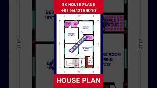 House Plan For 23 By 37 Plot | 851 Sqft Home Design by SK House Plans {Serial Number 1754}