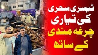 JDC Grand Sehri O Iftar 2024 | Chargah Mandi | Numaish Chowrangi | JDC Foundation