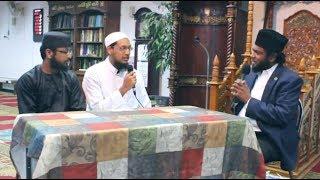 Saut Ul Hikmah | Voice Of Wisdom | With Maulana Emran & Maulana Rifat & Shaikh Shafayat   || IBN TV