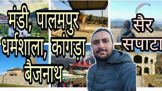 Kullu, mandi, baijnath, palampur, dharamshala, kangra tour || Vicky Acharya Vlogs