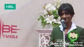 Ammar Iqbal Shayari without music Dubai jash e urdu latest mushaira Video #statusvideo #viral #love