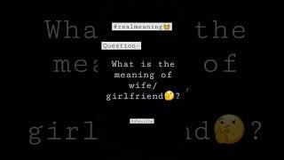 Meme of the century  ll Real meaning ll new #likeandsubscribe #trending #viralvideo