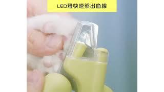 【The TOC 三隻橘貓】寵物LED香蕉造型指甲剪