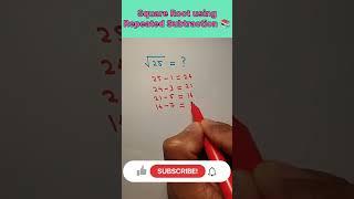 Square root by REPEATED SUBTRACTION METHOD #brushmyquant #shorts #maths #mathstricks #squareroot