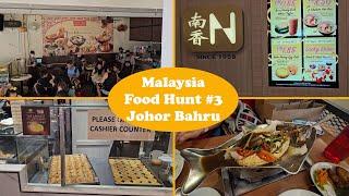 Travel Vlog | Malaysia | Johor Bahru | Food Hunt #3