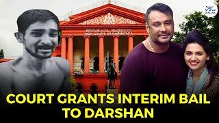 Actor Darshan Granted Interim Bail on Medical Grounds #darshanthoogudeepa #darshan #sandalwood