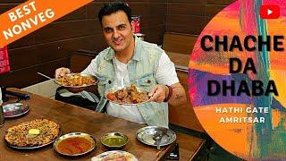 Chache Da Dhaba | Amritsar food tour | Indian Dhaba food | Best Keema Naan and Mutton Rogan Josh